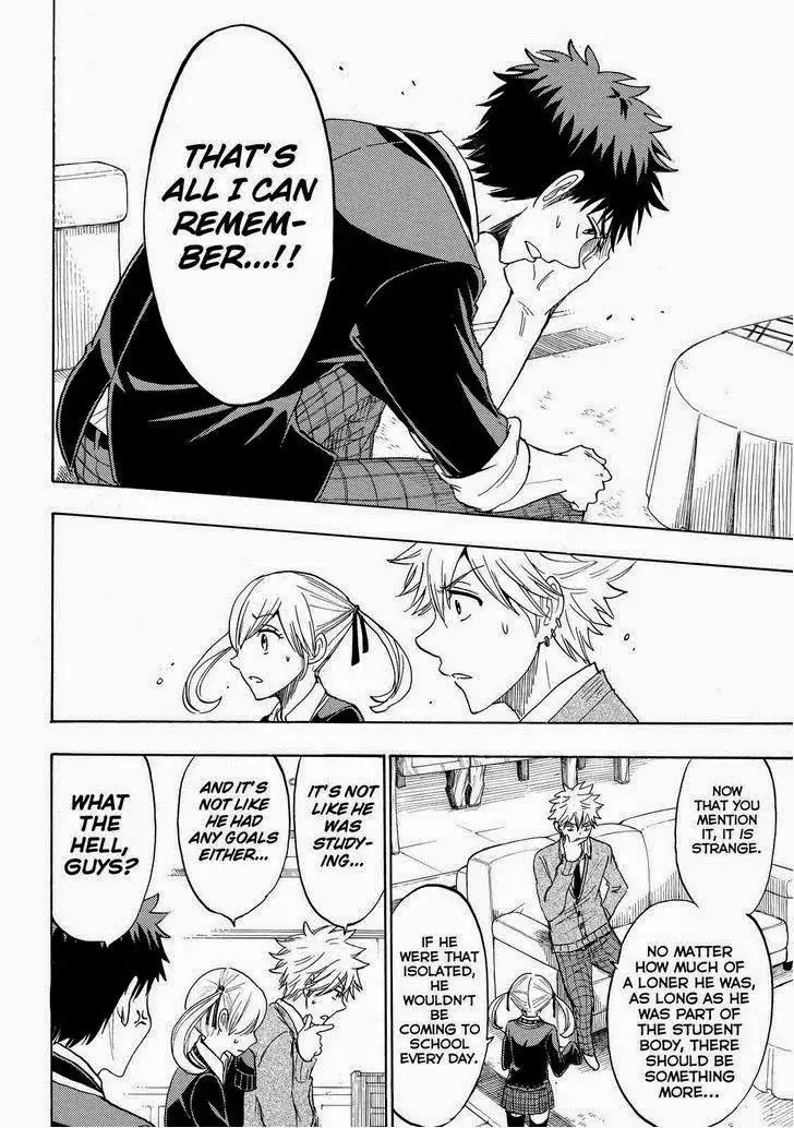 Yamada-kun to 7-nin no Majo Chapter 152 9